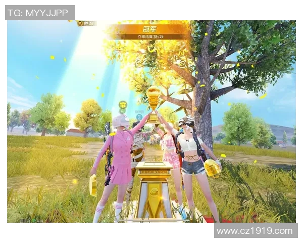 和平精英状态排名:WE创新高 和平精英状态排名:WE创新高