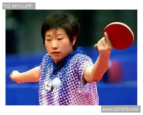 对话陈静：谈乒乓球生涯