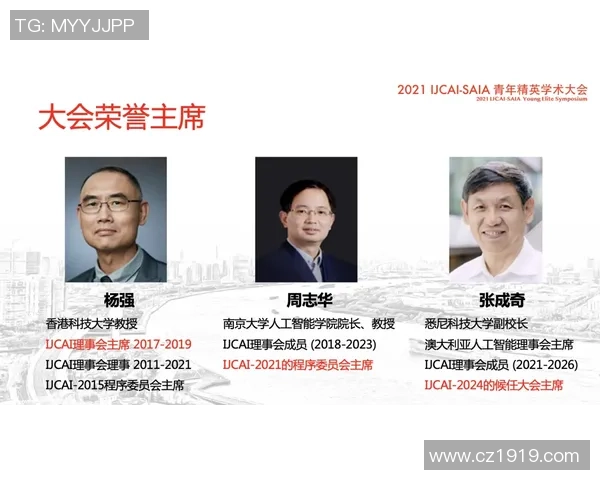 赵秀英独家:分享CS_GO心得 赵秀英独家:分享CS_GO心得