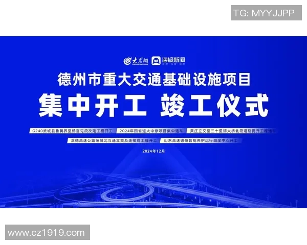 重磅专题：西安排球队的节奏革新