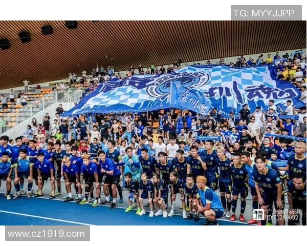 2026足球耐力排行榜：深圳足球队位居第2名