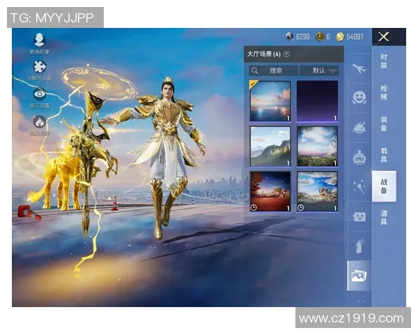 和平精英专题：聚焦V5的战术